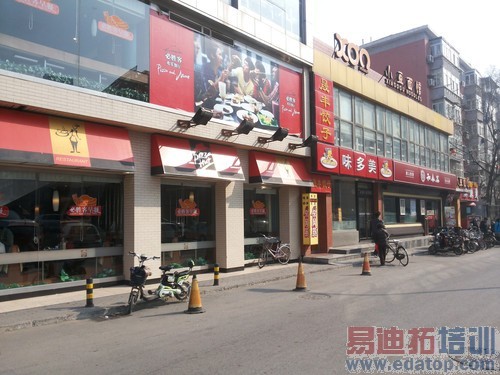 800�����غ�������ͷ��������