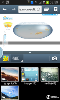 ͬ��Ļ���������Լ�Ч��