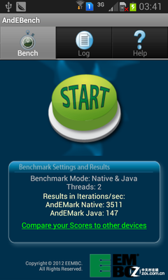 AndEbench与Stream内存测试