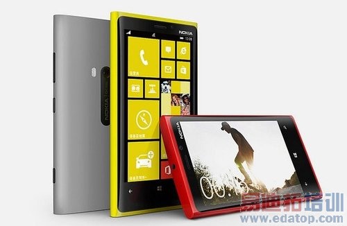 ŵ���ǹٷ��µ�Lumia 920�ۼ���3999Ԫ