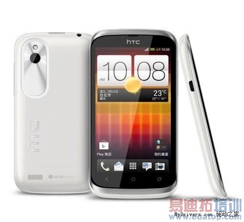 �ۼ����ɿӵ���HTC���˵Ͷ˻�Desire Q����