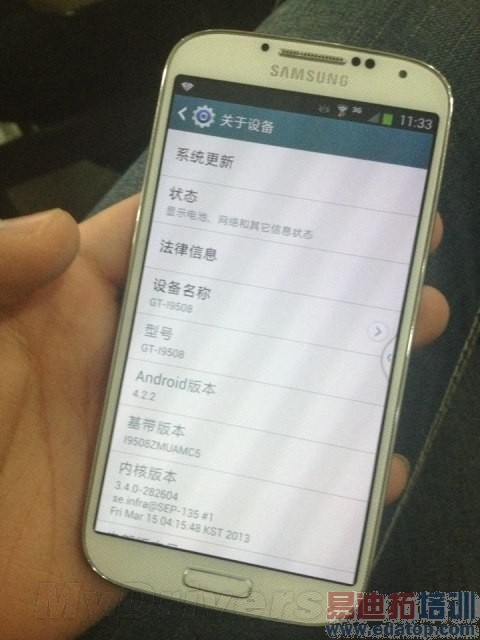 4999Ԫ�������콢Galaxy S4�л�������