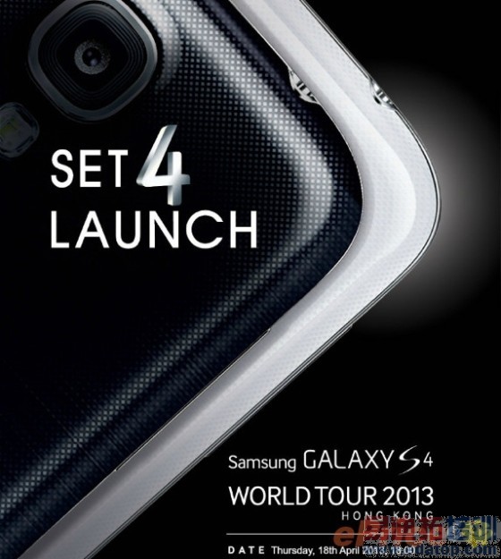 4999Ԫ�������콢Galaxy S4�л�������