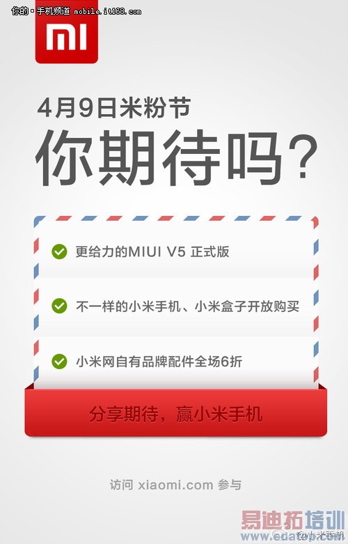 С��2S/2A/С�׺��ӻ����տ���