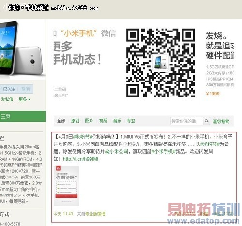 С��2S/2A/С�׺��ӻ����տ���