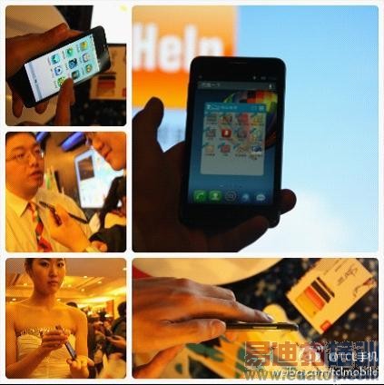 ȫ����ֻ�S850����Ƚ�Ϊ6.45mm