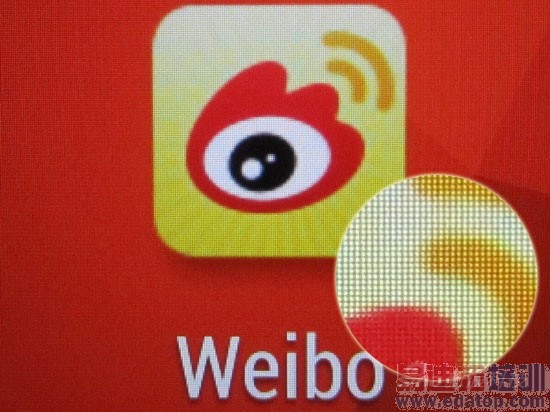 htc one对比三星S4