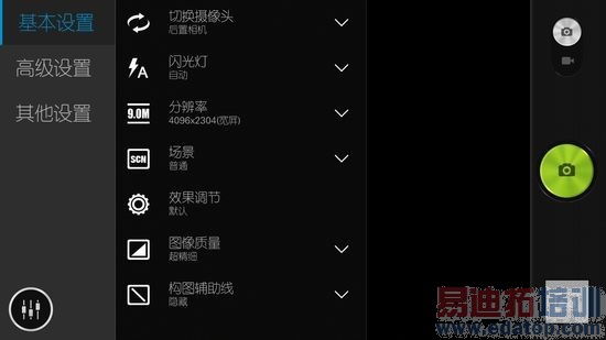 K900���ս���