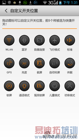 ���ң��׿�Ӣ�ض�˫�˻�����K900����(5)