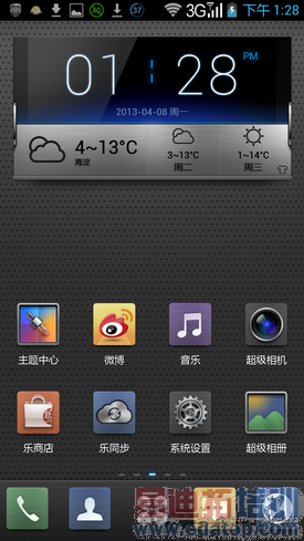 ���ң��׿�Ӣ�ض�˫�˻�����K900����(5)