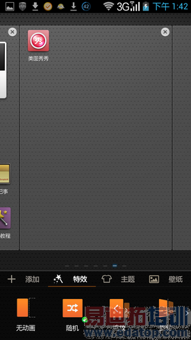 ���ң��׿�Ӣ�ض�˫�˻�����K900����(5)