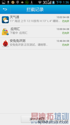 ���ң��׿�Ӣ�ض�˫�˻�����K900����(5)