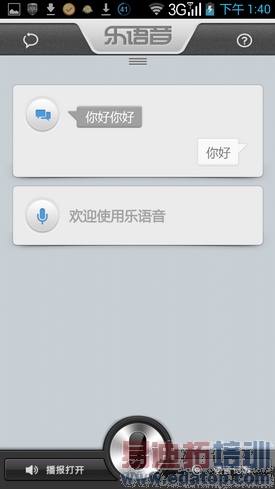 ���ң��׿�Ӣ�ض�˫�˻�����K900����(5)