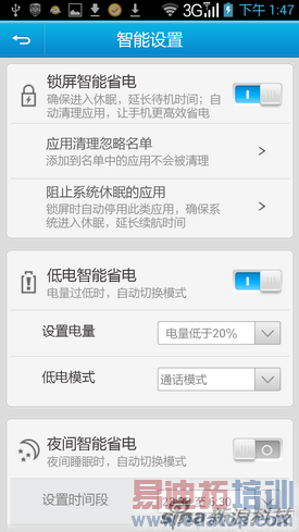 ���ң��׿�Ӣ�ض�˫�˻�����K900����(5)