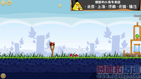 ���ң��׿�Ӣ�ض�˫�˻�����K900����(5)