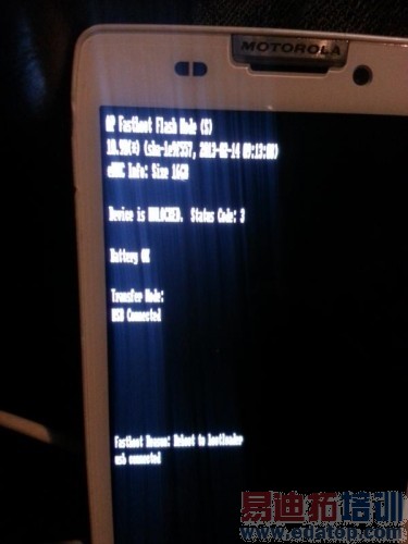 ��������� Ħ�ж���ֻ��ɹ�����Bootloader