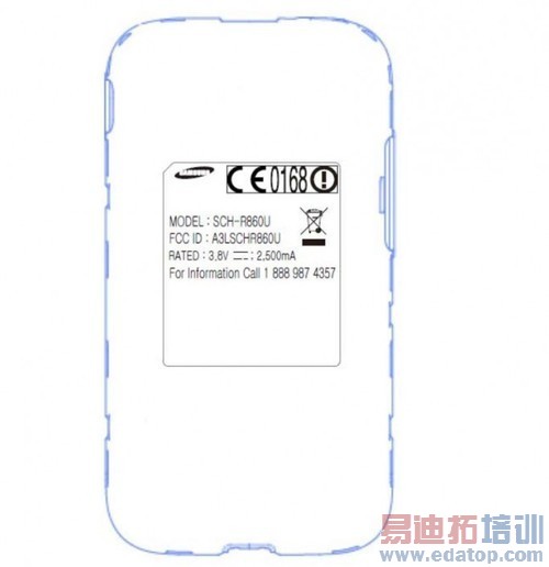 ��ΪWP8���� ����SCH-R860U���ƻ��ع� 