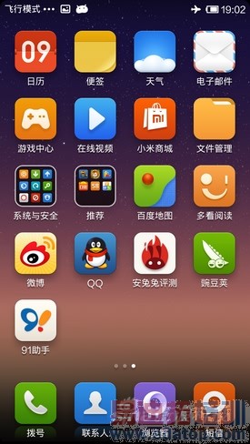 С���ֻ�2S����