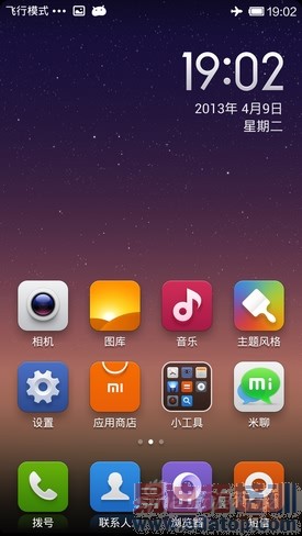 С���ֻ�2S����