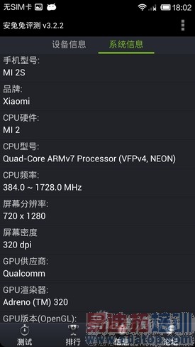 С���ֻ�2S����