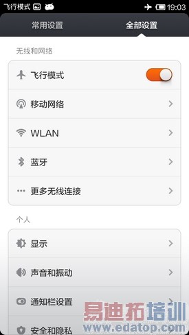 С���ֻ�2S����