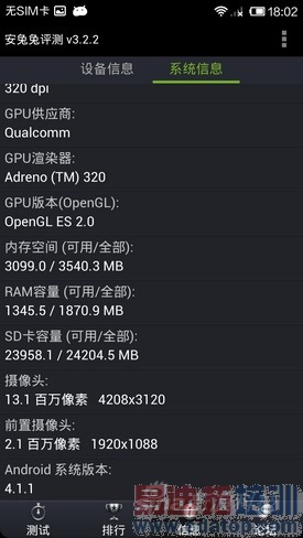 С���ֻ�2S����