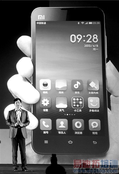 �׾�����С���ֻ�2S������ʱ�����ߺ�ѩ����