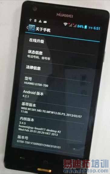 ���ͼƬ�������Ϻ�̲΢��