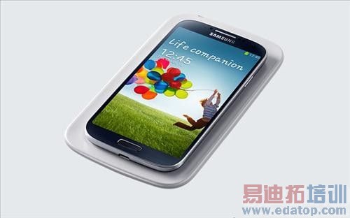 三星Galaxy S4 4月底上市 确定支持无线充电