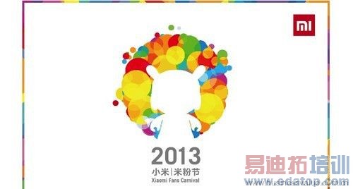 С����������¸�𣺶��²�Ʒ�˷��˳�