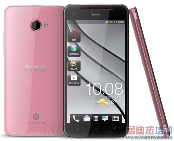 �ۺ조����������ɣ�4530Ԫ/4�µ׵ǳ�