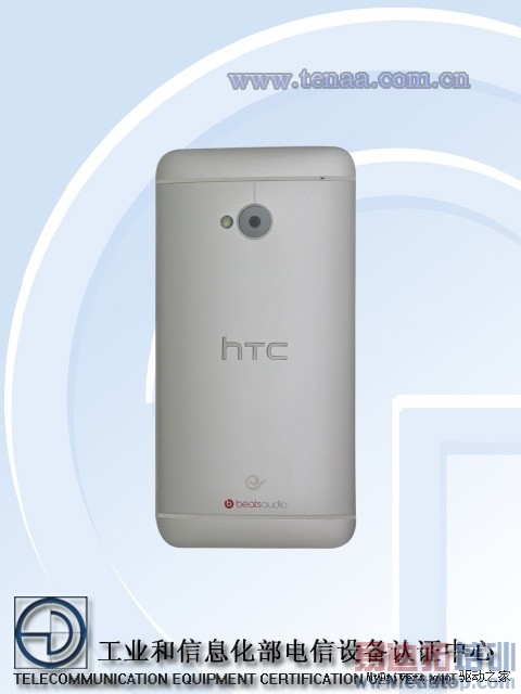 HTC One�л����ˣ�˫��˫��/��4599Ԫ��
