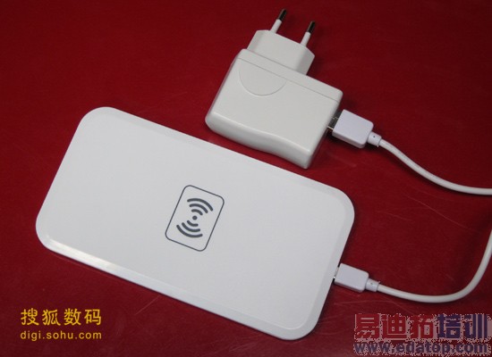 某国产无线充电器