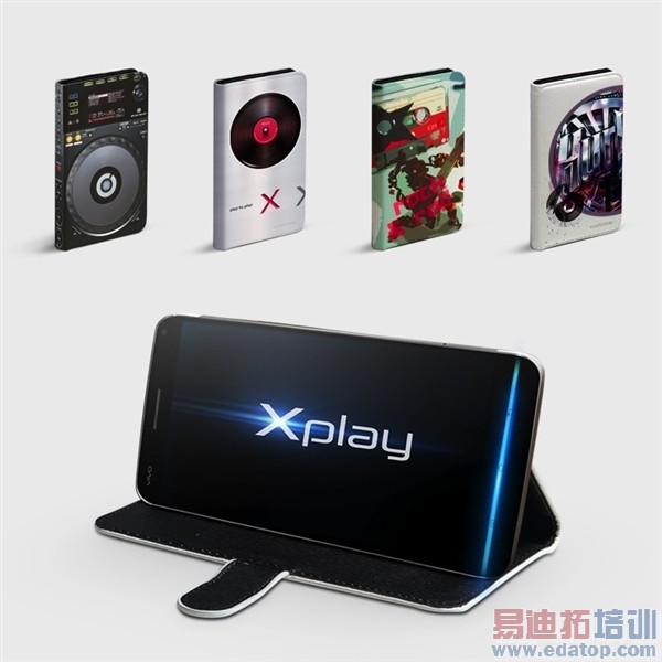 ���������콢Xplay�ۼ����ع⣺�����ײͿ�ѡ