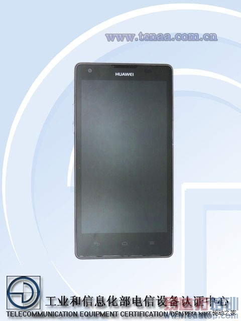 ��Ϊ5�������ĺ˻����ˣ�2GB�ڴ�/��׿4.2