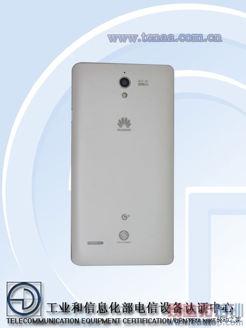 ��Ϊ5�������ĺ˻����ˣ�2GB�ڴ�/��׿4.2