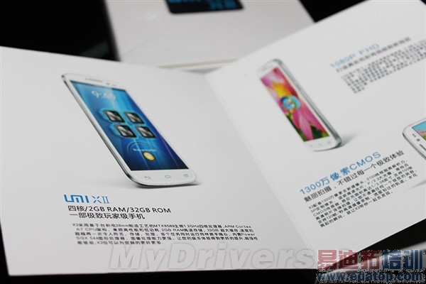 1499Ԫ����X2���䣺С��/����/���ǻ����