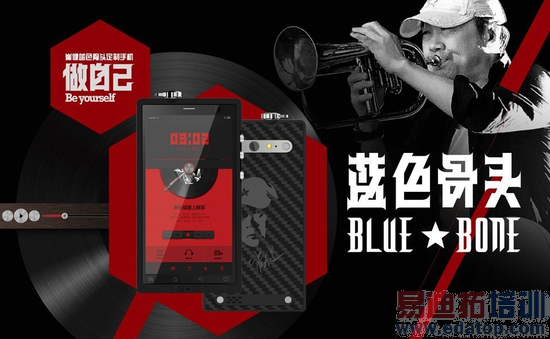 �޽�����Ƴ����˶��������ֻ� �ۼ�3988Ԫ