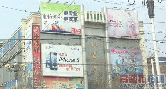 �Ի���һ������֮˫�Ǽ� 