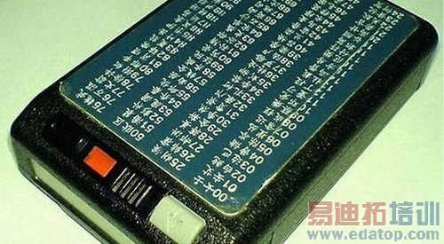 ���������¡�����������˥ʷ