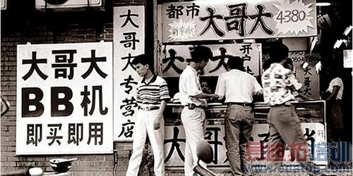 ���������¡�����������˥ʷ