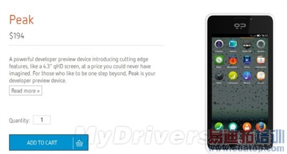 �ۼ�735Ԫ��Firefox OS�ֻ���ʽ����