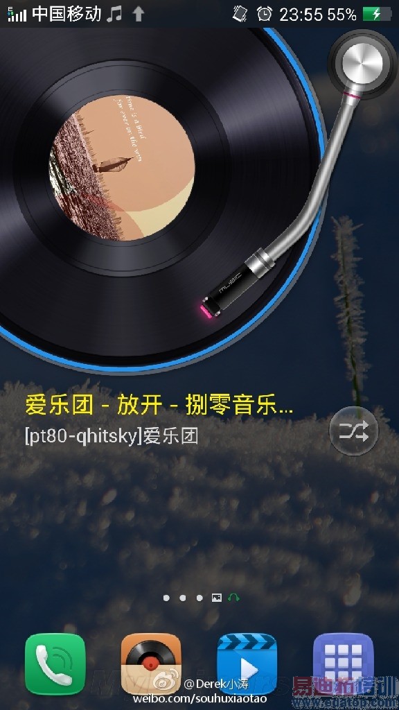 ��ͼ��OPPOȫ��ROM�����״��ع�