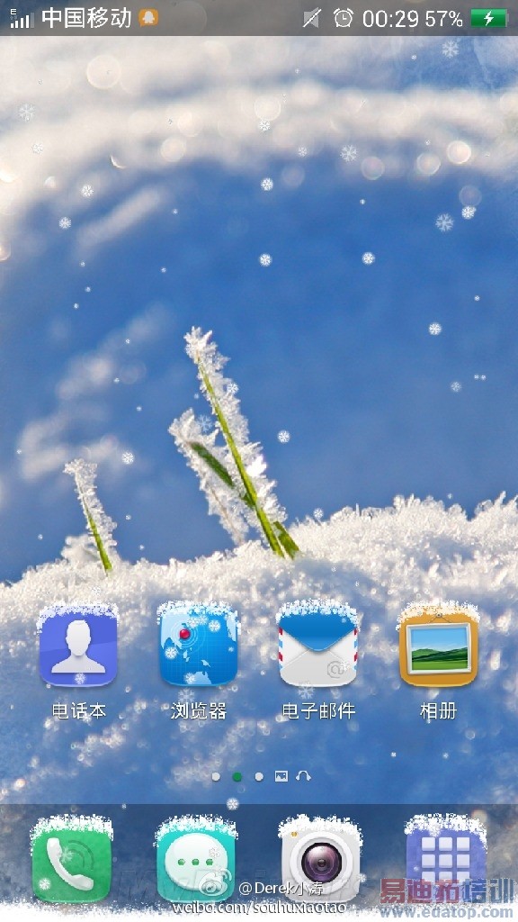 ��ͼ��OPPOȫ��ROM�����״��ع�