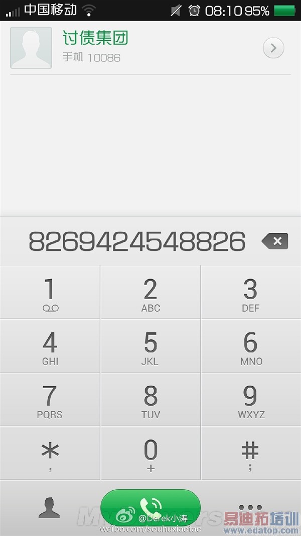 ��ͼ��OPPOȫ��ROM�����״��ع�