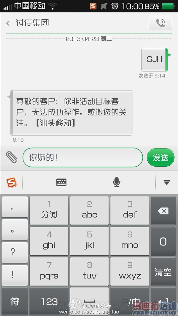 ��ͼ��OPPOȫ��ROM�����״��ع�