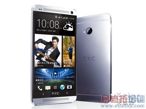 �����ֻ�