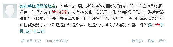 ���˾Ϳӵ� �̵�С���ֻ��������(1)_�ֻ�_������