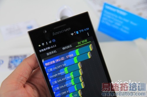 �����ֻ�