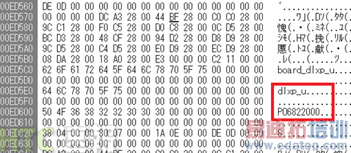 ���������� HTC Butterfly 2�ع�